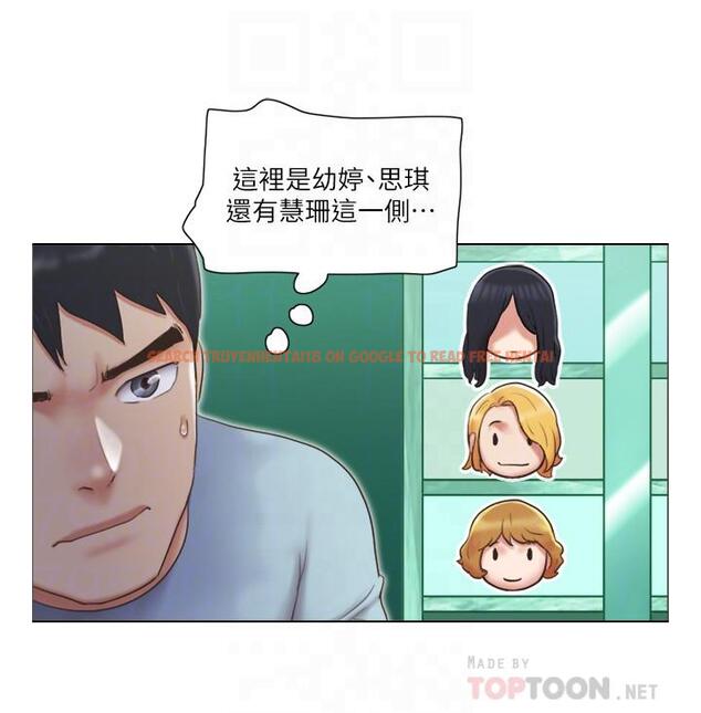 查看漫画單身女子公寓 - 第26話-新的征服目標 - tymanga.com中的494018图片