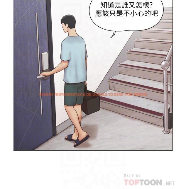 查看漫画單身女子公寓 - 第26話-新的征服目標 - tymanga.com中的494020图片