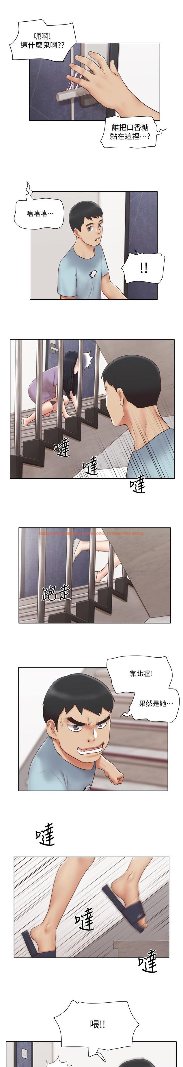 查看漫画單身女子公寓 - 第26話-新的征服目標 - tymanga.com中的494021图片