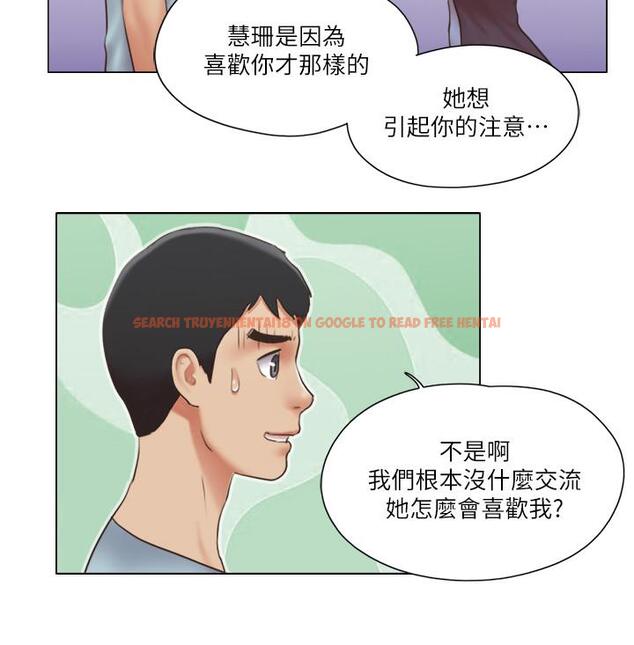 查看漫画單身女子公寓 - 第26話-新的征服目標 - tymanga.com中的494026图片