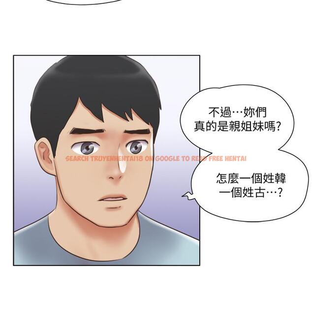 查看漫画單身女子公寓 - 第26話-新的征服目標 - tymanga.com中的494028图片