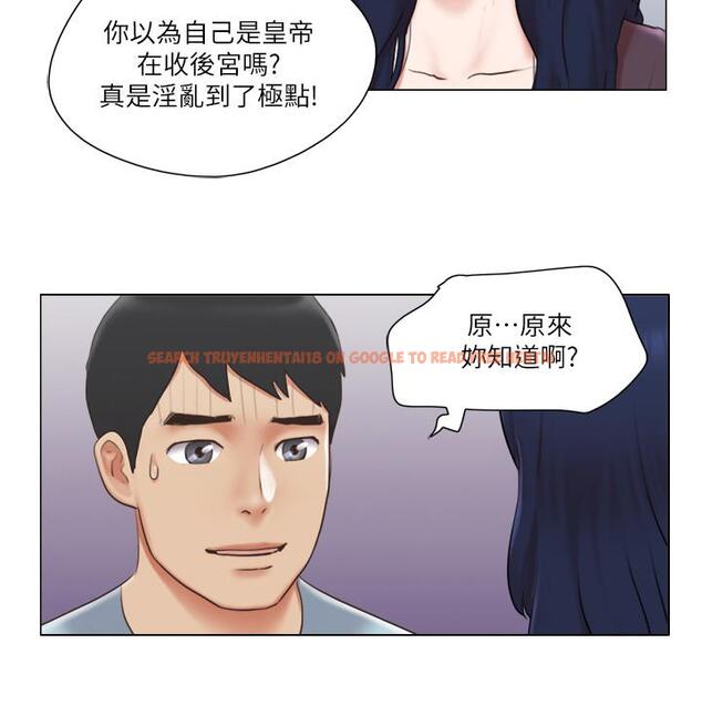 查看漫画單身女子公寓 - 第26話-新的征服目標 - tymanga.com中的494030图片