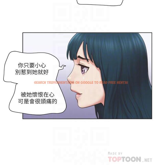 查看漫画單身女子公寓 - 第27話-深夜在公園遭遇惡狼 - www.tymanga.com中的495831图片