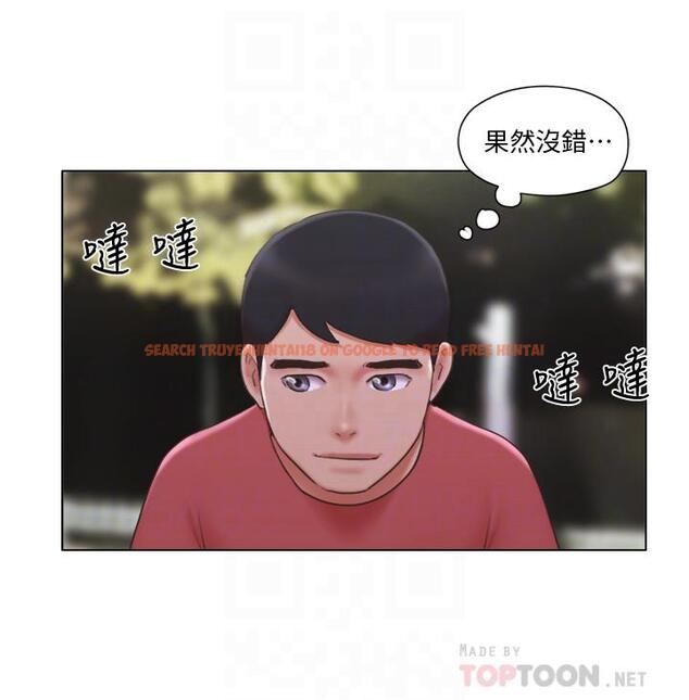 查看漫画單身女子公寓 - 第27話-深夜在公園遭遇惡狼 - www.tymanga.com中的495835图片