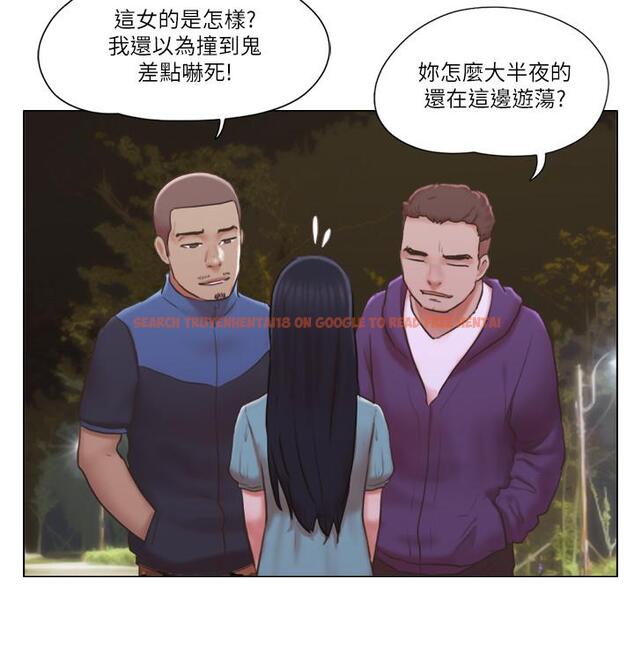 查看漫画單身女子公寓 - 第27話-深夜在公園遭遇惡狼 - www.tymanga.com中的495843图片