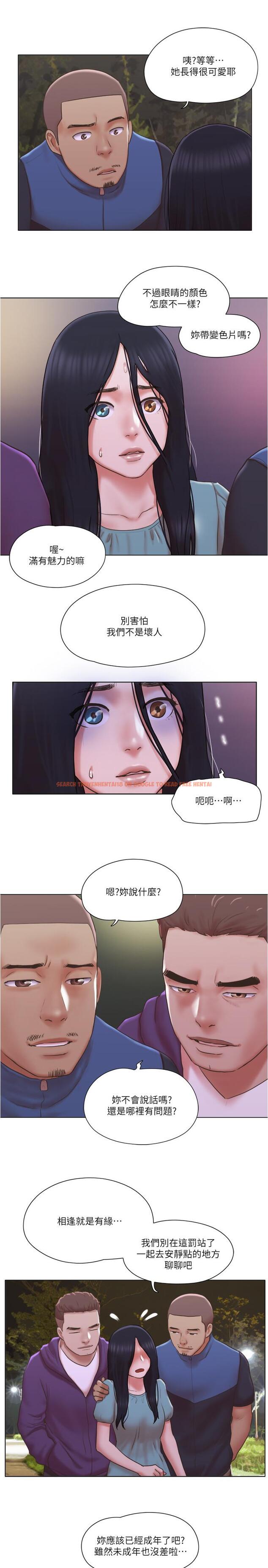 查看漫画單身女子公寓 - 第27話-深夜在公園遭遇惡狼 - www.tymanga.com中的495844图片