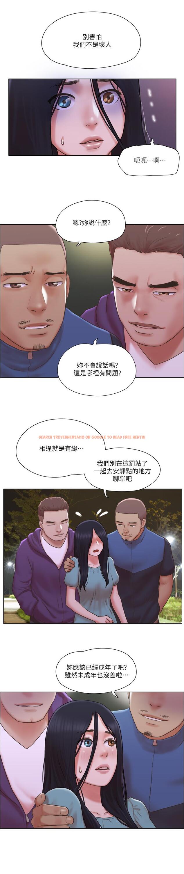 查看漫画單身女子公寓 - 第28話-想侵犯慧珊的變態 - www.tymanga.com中的497886图片