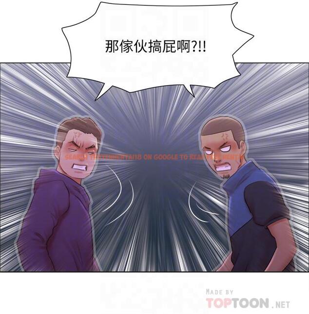 查看漫画單身女子公寓 - 第28話-想侵犯慧珊的變態 - www.tymanga.com中的497898图片