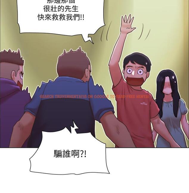 查看漫画單身女子公寓 - 第28話-想侵犯慧珊的變態 - www.tymanga.com中的497904图片