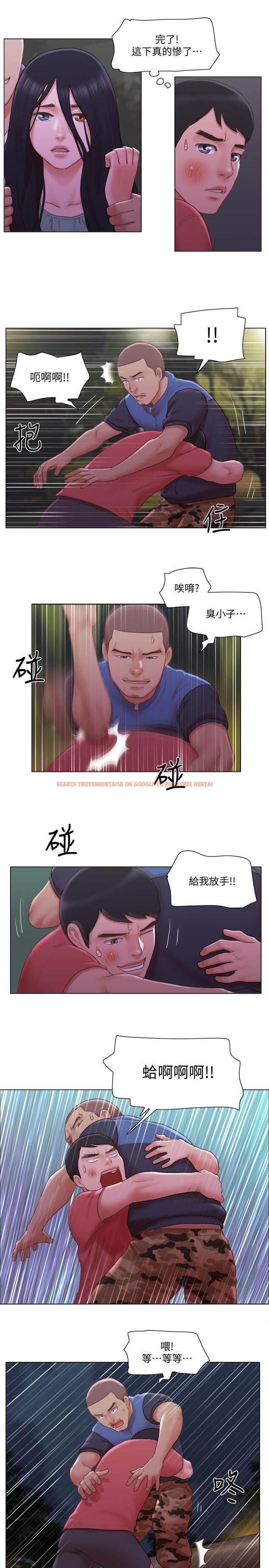 查看漫画單身女子公寓 - 第28話-想侵犯慧珊的變態 - www.tymanga.com中的497907图片