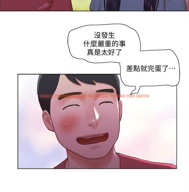 查看漫画單身女子公寓 - 第28話-想侵犯慧珊的變態 - www.tymanga.com中的497910图片