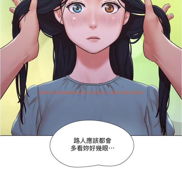 查看漫画單身女子公寓 - 第29話-漸漸迷上慧珊 - www.tymanga.com中的499615图片