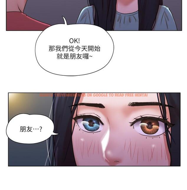 查看漫画單身女子公寓 - 第29話-漸漸迷上慧珊 - www.tymanga.com中的499617图片