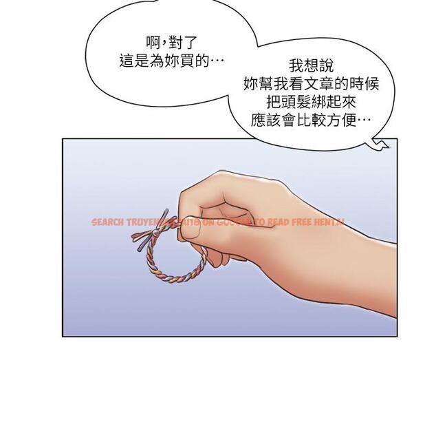 查看漫画單身女子公寓 - 第29話-漸漸迷上慧珊 - www.tymanga.com中的499621图片