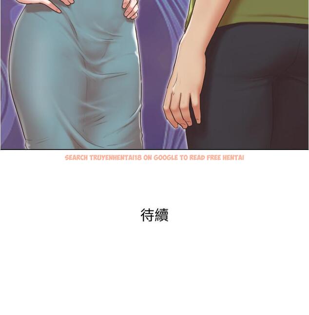 查看漫画單身女子公寓 - 第29話-漸漸迷上慧珊 - www.tymanga.com中的499627图片