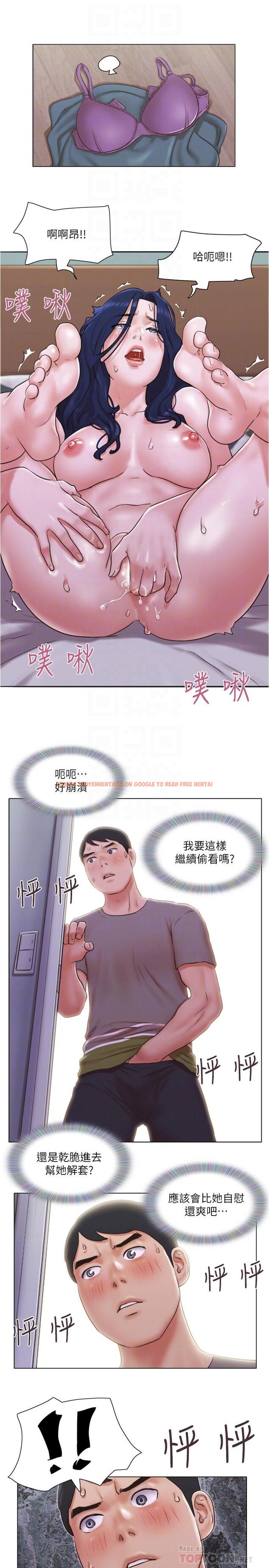 查看漫画單身女子公寓 - 第30話-你的淫蕩行為都被我看到了 - www.tymanga.com中的501728图片