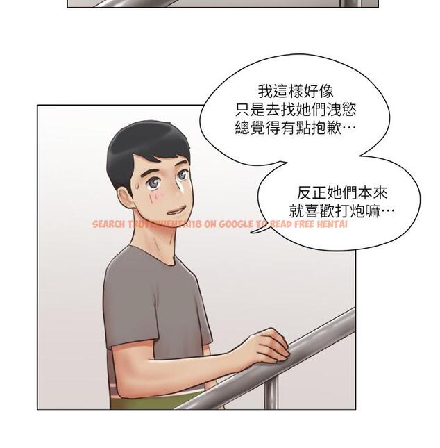查看漫画單身女子公寓 - 第30話-你的淫蕩行為都被我看到了 - www.tymanga.com中的501733图片