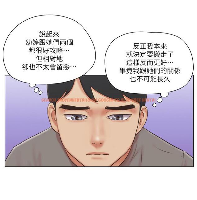 查看漫画單身女子公寓 - 第30話-你的淫蕩行為都被我看到了 - www.tymanga.com中的501735图片