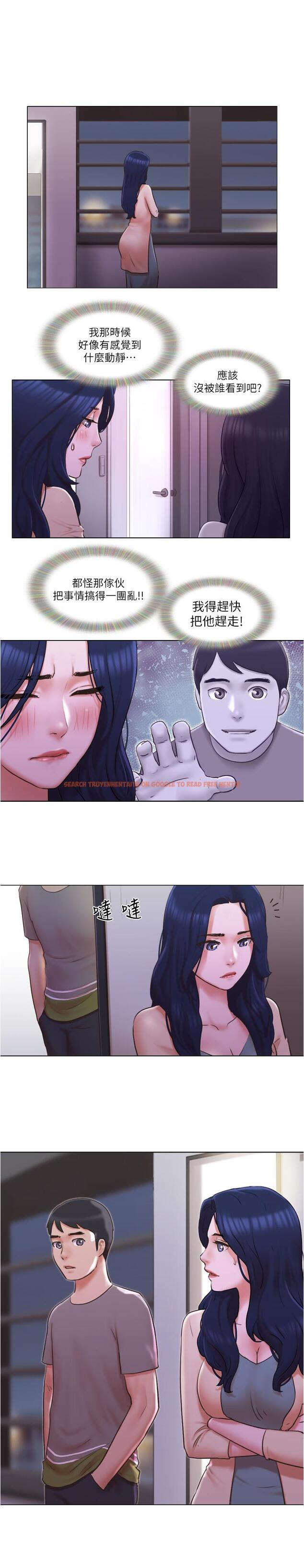 查看漫画單身女子公寓 - 第31話-房東不為人知的色情面貌 - www.tymanga.com中的503294图片