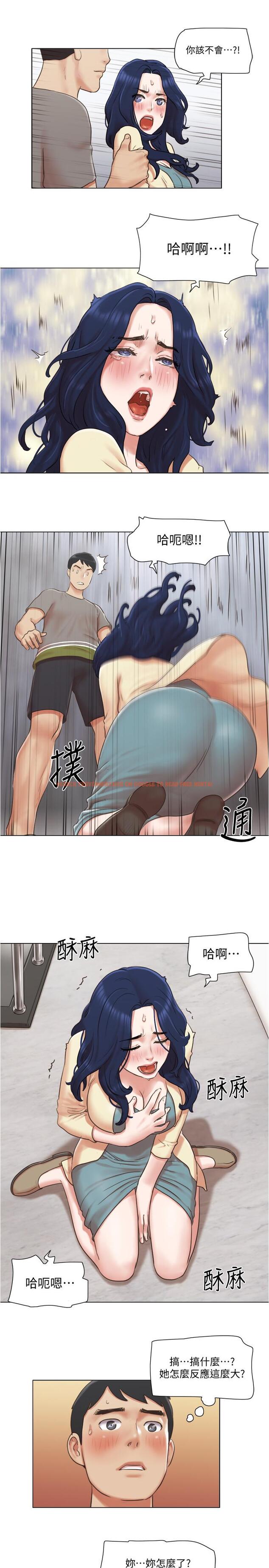 查看漫画單身女子公寓 - 第31話-房東不為人知的色情面貌 - www.tymanga.com中的503301图片