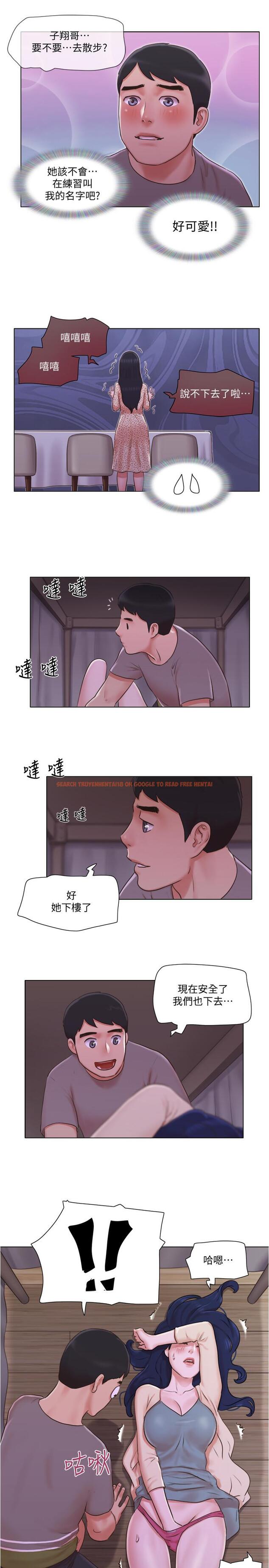 查看漫画單身女子公寓 - 第31話-房東不為人知的色情面貌 - www.tymanga.com中的503307图片