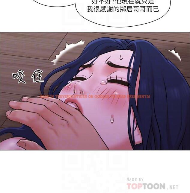 查看漫画單身女子公寓 - 第32話-順利征服房東 - www.tymanga.com中的504886图片
