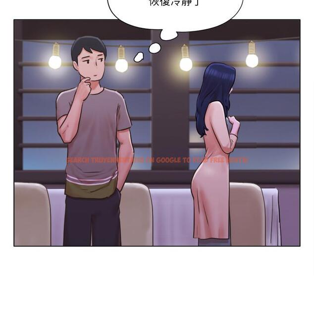 查看漫画單身女子公寓 - 第32話-順利征服房東 - www.tymanga.com中的504894图片