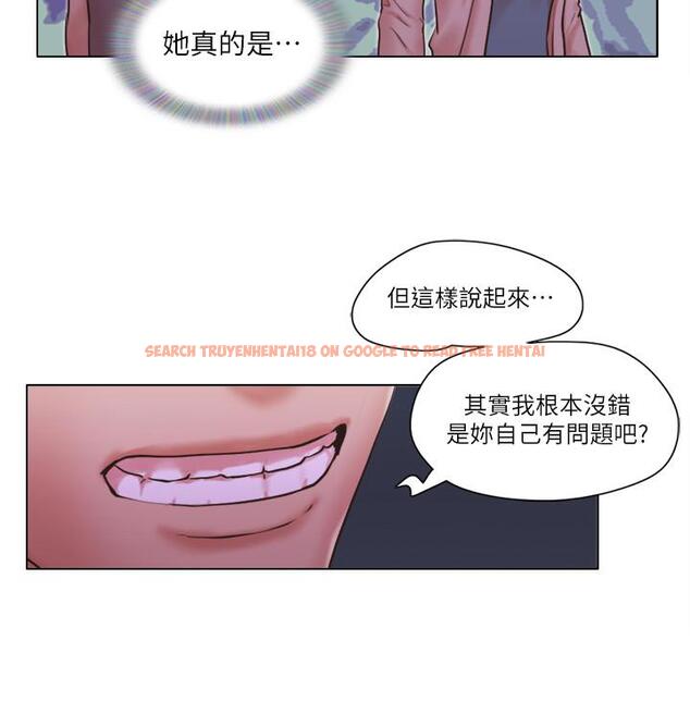 查看漫画單身女子公寓 - 第32話-順利征服房東 - www.tymanga.com中的504896图片