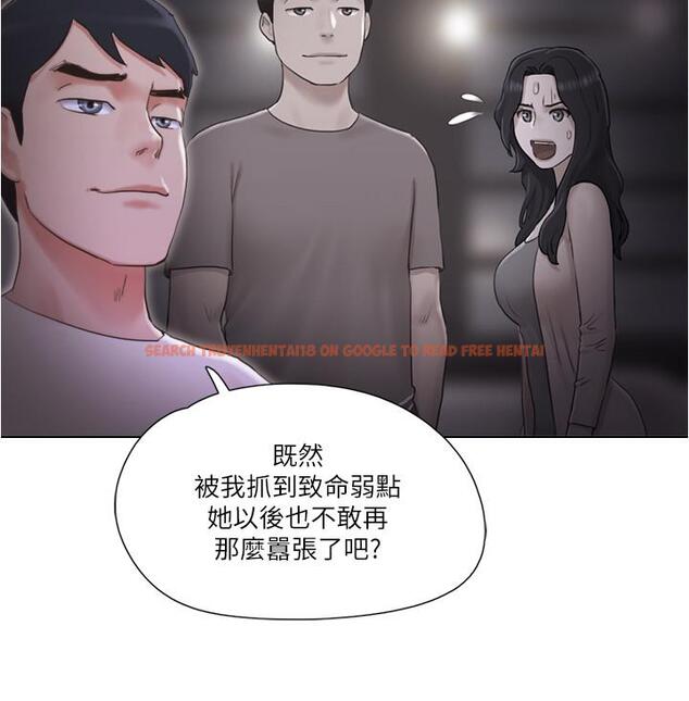 查看漫画單身女子公寓 - 第33話-危險的周旋於姐妹之間 - www.tymanga.com中的506783图片