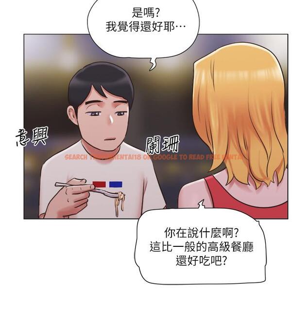 查看漫画單身女子公寓 - 第33話-危險的周旋於姐妹之間 - www.tymanga.com中的506791图片