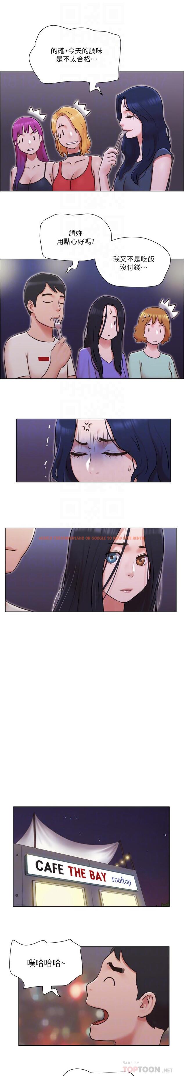 查看漫画單身女子公寓 - 第33話-危險的周旋於姐妹之間 - www.tymanga.com中的506794图片