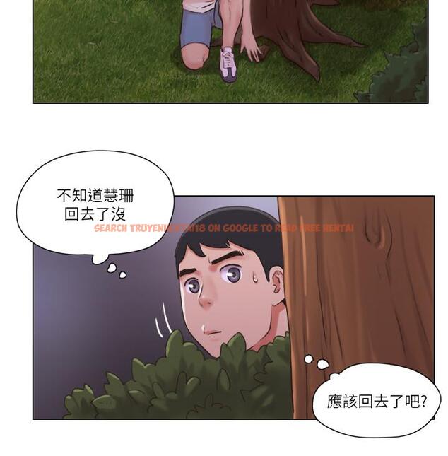 查看漫画單身女子公寓 - 第34話-變態二度襲擊 - www.tymanga.com中的508990图片