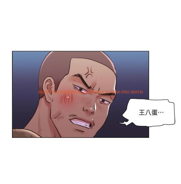 查看漫画單身女子公寓 - 第34話-變態二度襲擊 - www.tymanga.com中的509000图片