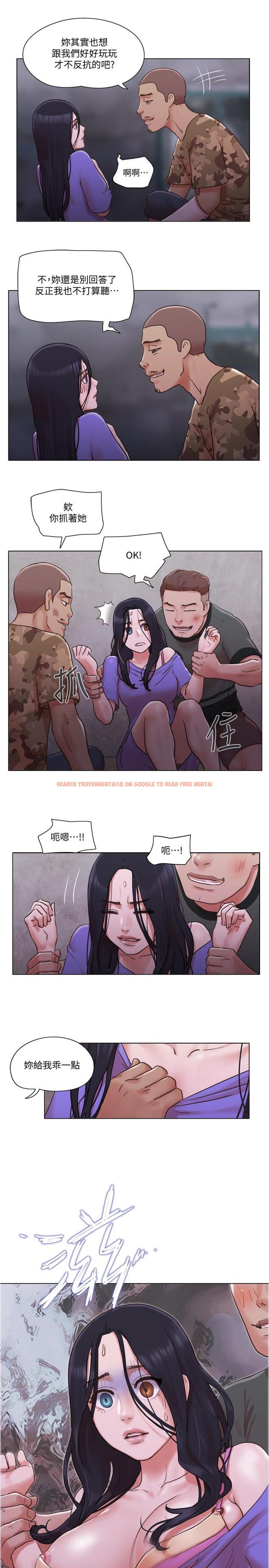 查看漫画單身女子公寓 - 第34話-變態二度襲擊 - www.tymanga.com中的509005图片