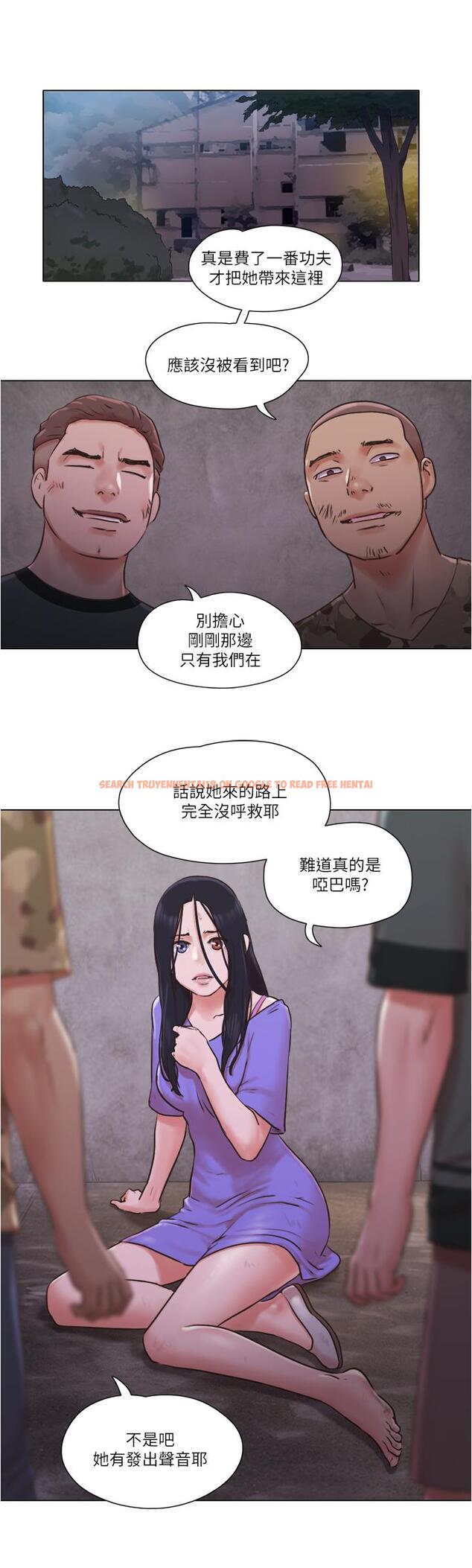 查看漫画單身女子公寓 - 第35話-解救陷入危機的姐妹 - www.tymanga.com中的510763图片
