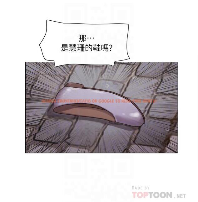 查看漫画單身女子公寓 - 第35話-解救陷入危機的姐妹 - www.tymanga.com中的510767图片