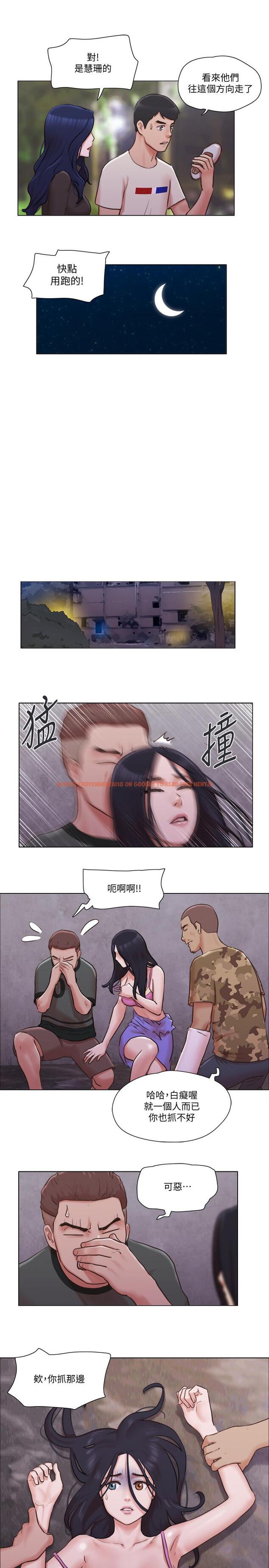 查看漫画單身女子公寓 - 第35話-解救陷入危機的姐妹 - www.tymanga.com中的510768图片