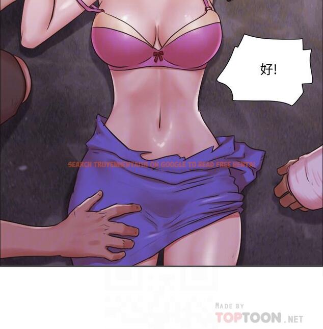 查看漫画單身女子公寓 - 第35話-解救陷入危機的姐妹 - www.tymanga.com中的510769图片