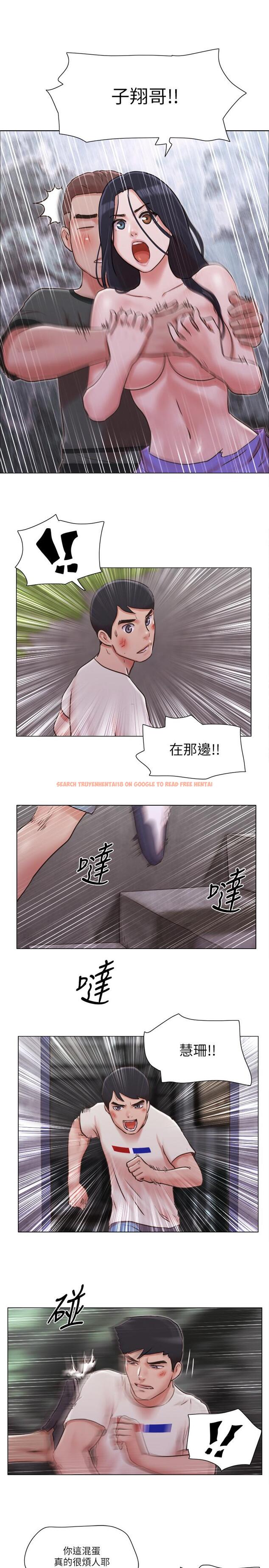 查看漫画單身女子公寓 - 第35話-解救陷入危機的姐妹 - www.tymanga.com中的510776图片
