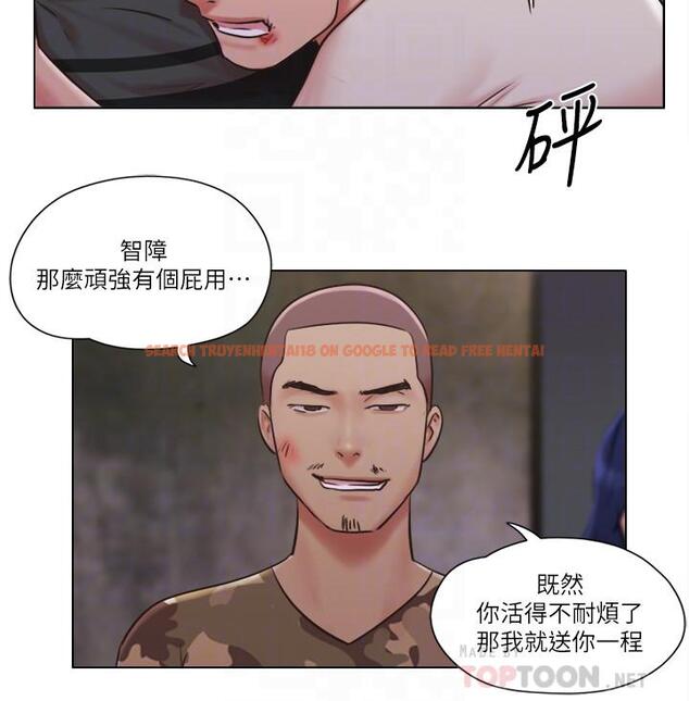 查看漫画單身女子公寓 - 第35話-解救陷入危機的姐妹 - www.tymanga.com中的510779图片