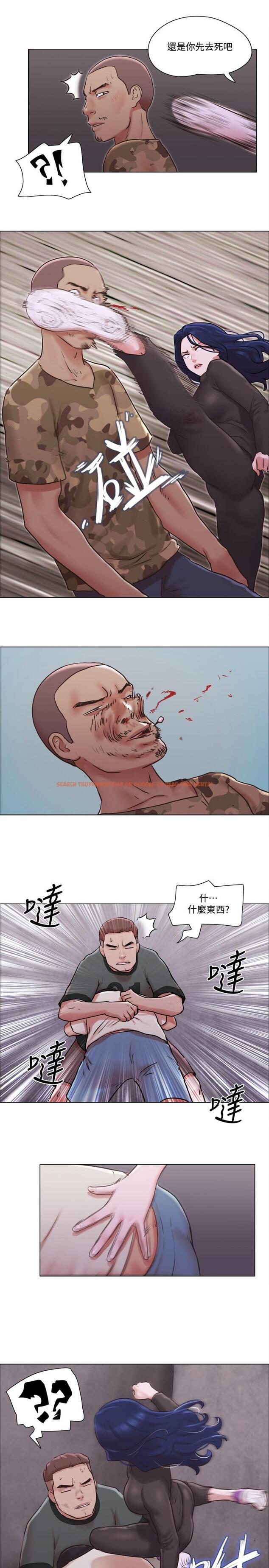 查看漫画單身女子公寓 - 第35話-解救陷入危機的姐妹 - www.tymanga.com中的510780图片