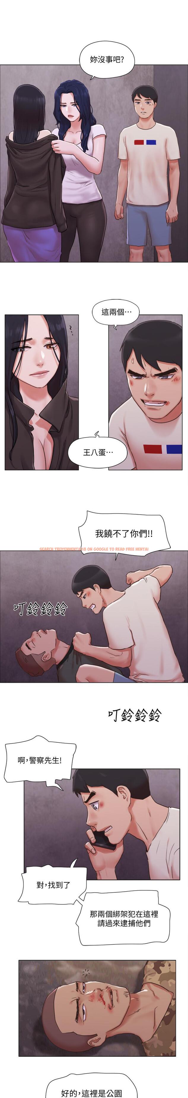 查看漫画單身女子公寓 - 第35話-解救陷入危機的姐妹 - www.tymanga.com中的510784图片