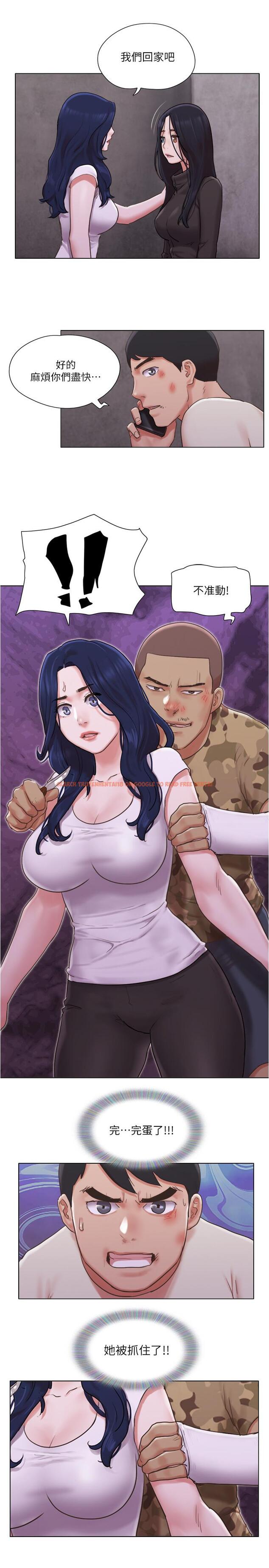 查看漫画單身女子公寓 - 第36話-原來她只對我的手有反應 - www.tymanga.com中的512830图片