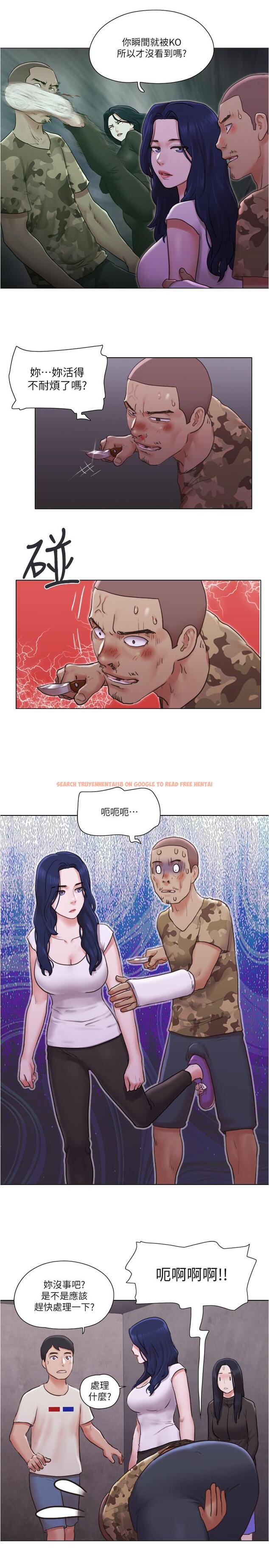 查看漫画單身女子公寓 - 第36話-原來她只對我的手有反應 - www.tymanga.com中的512834图片