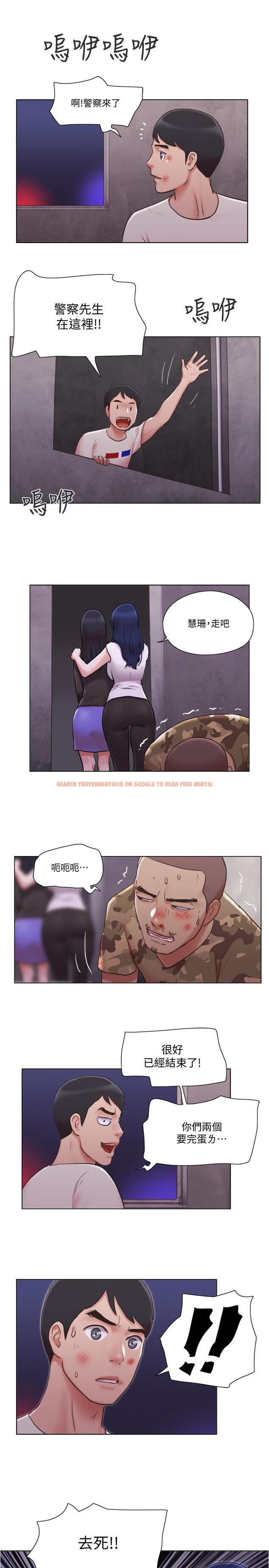 查看漫画單身女子公寓 - 第36話-原來她只對我的手有反應 - www.tymanga.com中的512836图片