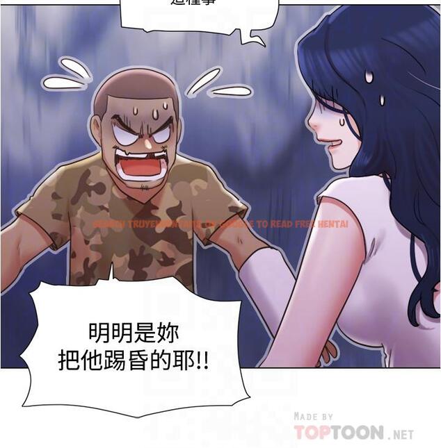 查看漫画單身女子公寓 - 第36話-原來她只對我的手有反應 - www.tymanga.com中的512839图片
