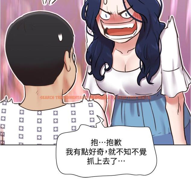 查看漫画單身女子公寓 - 第36話-原來她只對我的手有反應 - www.tymanga.com中的512851图片