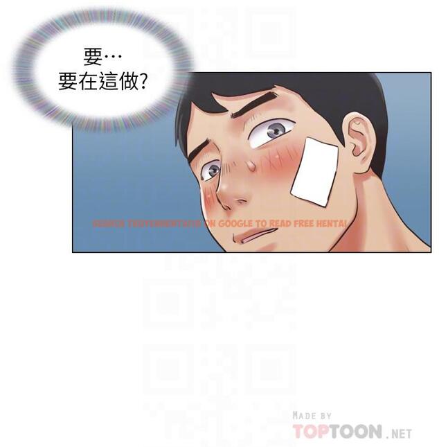 查看漫画單身女子公寓 - 第37話-你的奶頭真美味... - www.tymanga.com中的514458图片