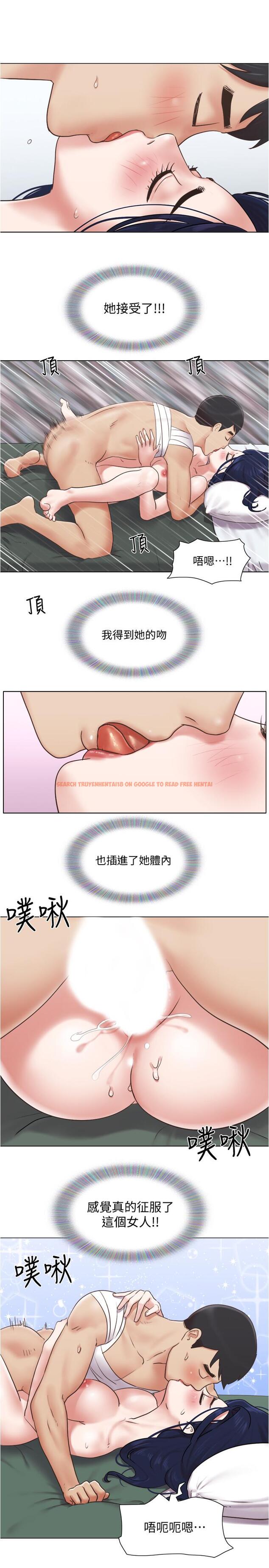 查看漫画單身女子公寓 - 第37話-你的奶頭真美味... - www.tymanga.com中的514467图片