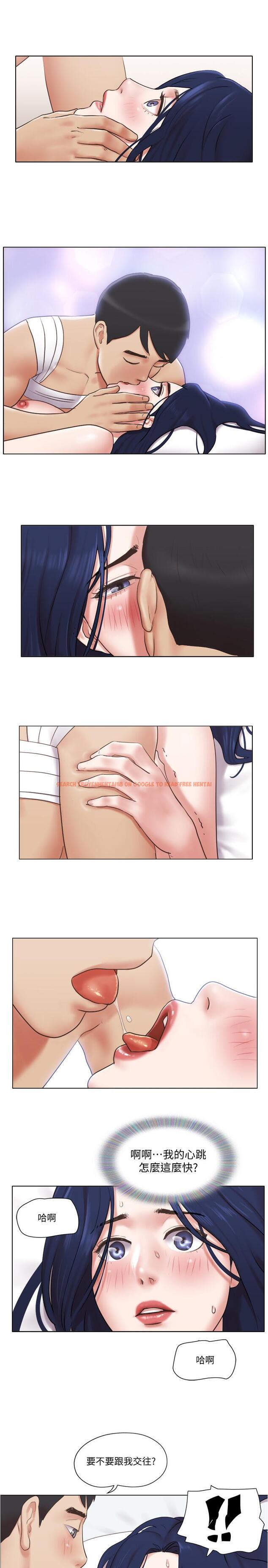 查看漫画單身女子公寓 - 第37話-你的奶頭真美味... - www.tymanga.com中的514475图片